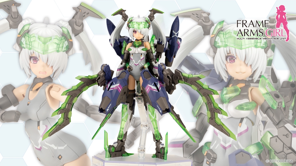 現貨] KOTOBUKIYA FAG骨裝機娘魔鷲康妮克絲- PRODUCT產/ 品/ 介/ 紹